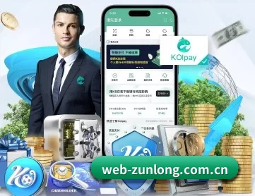 尊龙凯时人生就是搏 APP