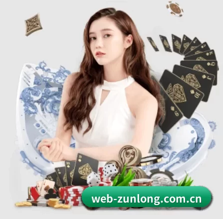 尊龙凯时人生就是搏 APP