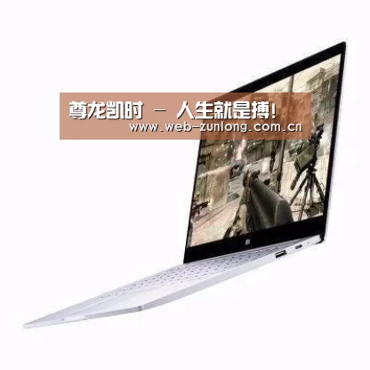 小米笔记本Air 13.3