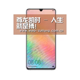华为HUAWEI NOTE 8