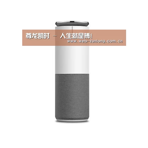 联想智能音箱G1